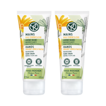 Set Crema Mani Nutriente x2